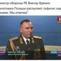 Фотография от Вячеслав Владимирович