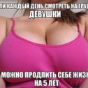 Фотография от Вячеслав Войтехович