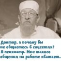 Фотография от Андрей Волобуев