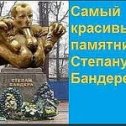 Фотография от Сибиряк Ростов