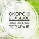 Фотография от ZBM Group Товары из Китая