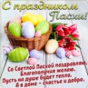 Фотография от Мыльные букеты и сувенирное мыло