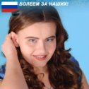 Фотография от Юлия Олеговна Кот