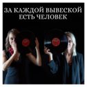 Фотография от Евгения Ионочкина (Лапа)