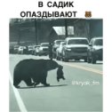 Фотография от Наталья Бульдяк