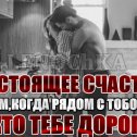 Фотография от сергей решетов