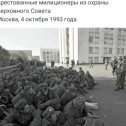 Фотография от Искатель Нового