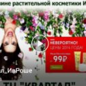 Фотография от Koleso TV