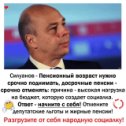 Фотография от Алексей Демьянов