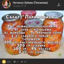 Фотография от Матвей Степанов