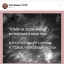 Фотография от Надежда Воробьева