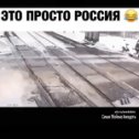 Фотография от D M