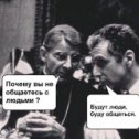 Фотография от Вадим Пушкарёв