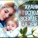 Фотография от ❀❀❀ Татьяна ❀❀❀