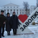 Фотография "ЗАВОЛЖЬЕ 2018 г.МИША, ГАЛЯ , ТАМАРА."