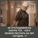 Фотография от Сергей Слуту