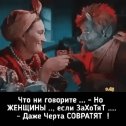 Фотография от СВЕТ-ЛАНА Мунтяну