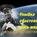 Фотография от Надежда Компанец