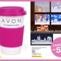 Фотография от AVON Ейск