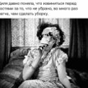 Фотография от Людмила Лучицкая (Пикинер)