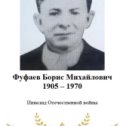 Фотография от Елена Шевченко (Никитина)