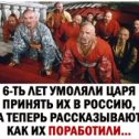 Фотография от Александр Крапивин