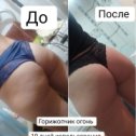 Фотография от Надежда Потапенко