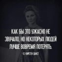 Фотография от Елена Юрьевна 💥💥💥