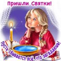 Фотография от Елена Фоменко