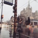 Фотография "Дождливая Москва"