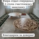 Фотография от Артыкбай Смагулов