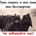 Фотография от Владимир Николаев