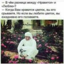 Фотография от ⚡️⚡RеPеR (Uzb)⚡️⚡