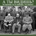 Фотография "Помогите найти!
На картинке 3 лишние вещи.
Кто знает, что здесь не так? Напишите в комментариях!

http://www.odnoklassniki.ru/game/fotolyap?fun3
"