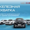 Фотография от ”Авторай-Центр” Дилер Nissan в Ульяновск