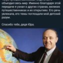 Фотография от Константин Лидер МЛМ