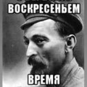 Фотография от Виктор Шалагин