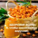 Фотография от Анна Пасько (Корсун)