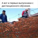 Фотография от Юлия Матюшонок