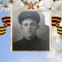 Фотография "Мой дед по маме, Хомутов Иван Петрович,  красноармеец. 1914 - 04.1942. Пропал без вести"