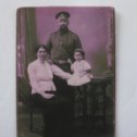 Фотография "Мои прадед и прабабушка с моей бабушкой. С.Петербург. !909 -1910 г"