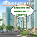 Фотография от rentspb БАЗА НЕДВИЖИМОСТИ