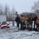 Фотография от Центр детского творчества Приволжск