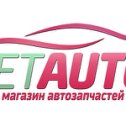 Фотография от TETAUTO-интернет - магазин автозапчастей