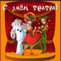 Фотография от Елена Тарасова  -anbradio.ru