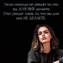 Фотография от Анна Емельянова