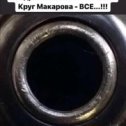 Фотография от Владимир Корольков