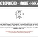 Фотография от МАКС-М СЕМИКАРАКОРСКИЙ ТО