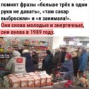 Фотография от ОБЪЯВЛЕНИЯ РОСТОВ-НА-ДОНУ