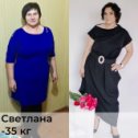 Фотография от Светлана Адамова